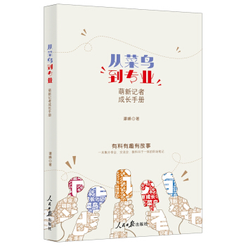 �Ĳ��B�����I(y��)������ӛ�߳��L(zh��ng)�փ�(c��)