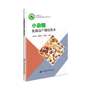 С�s�Z��(y��u)�|(zh��)�߮a(ch��n)���༼�g(sh��)