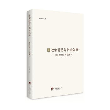 ����\(y��n)���c����l(f��)չ��������܌W(xu��)��ҕҰ��