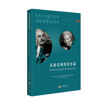 �ĸ��˼{��Ī��ɭ ���� ��λ�Zؐ��������������Ʒ�о��ļ�