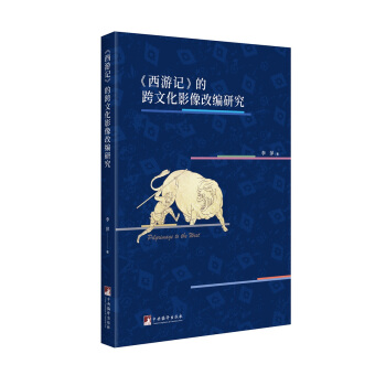 ������ӛ���Ŀ��Ļ�Ӱ��ľ��о�