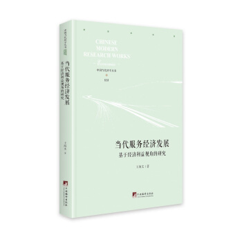 ��(d��ng)������(w��)��(j��ng)��(j��)�l(f��)չ-�����ڽ�(j��ng)��(j��)����ҕ�ǵ��о���