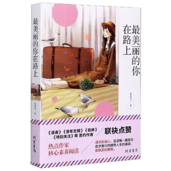 ������������·��