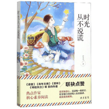 �r��Ĳ��f�e