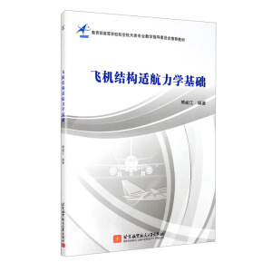 �w�C(j��)�Y(ji��)��(g��u)�m�����W(xu��)���A(ch��)