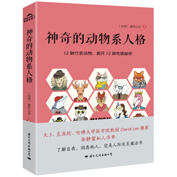 ����Ą���ϵ�˸�