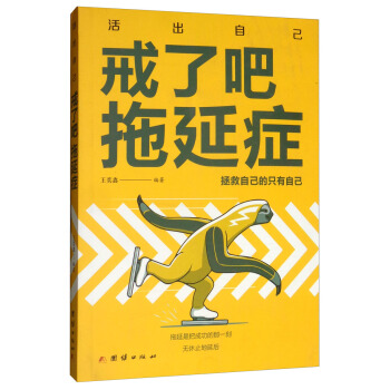 ���˰������ӰY