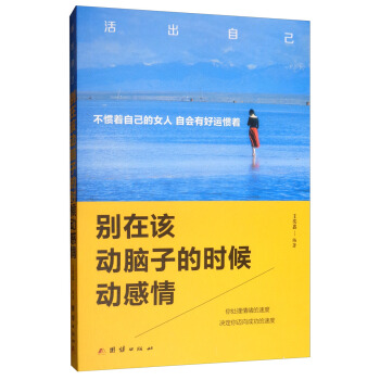 �e��ԓ��(d��ng)�X�ӵĕr(sh��)���(d��ng)����