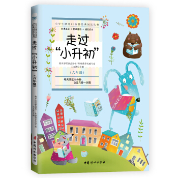 С�W(xu��)���n��10��犽�(j��ng)����x���������^��С������