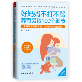 �Ë��������R�B(y��ng)���к�100������(ji��)���]�н̲��õ��к���ֻ�в����̵ċ�������D�棩