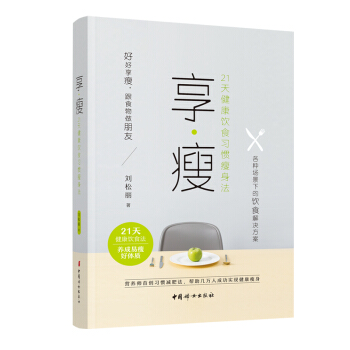 ������ : 21�콡���ʳ���T������