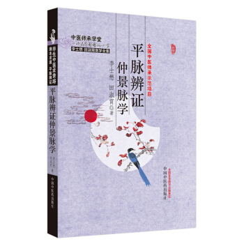 ƽ�}���C�پ��}�W(xu��)