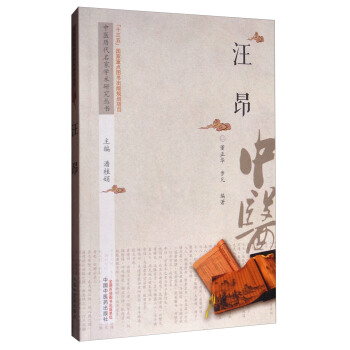 ���t(y��)�v�����ҌW(xu��)�g(sh��)�о�����(sh��)������