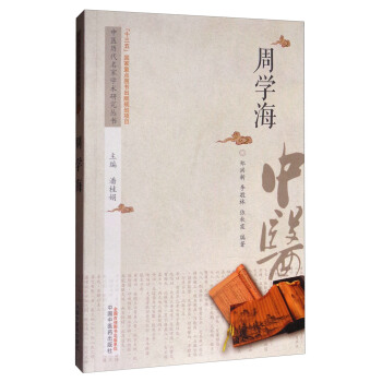 ���t(y��)�v�����ҌW�g(sh��)�о��������܌W��