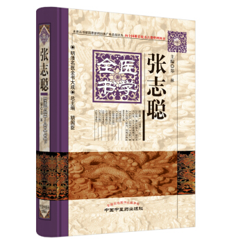 ��־�t(y��)�W(xu��)ȫ�����������t(y��)ȫ�����