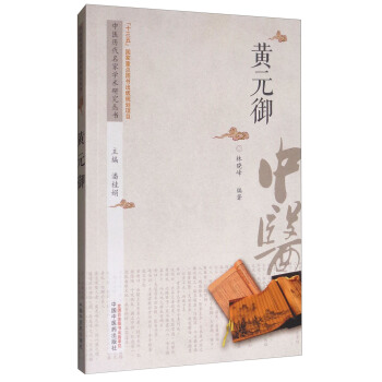 ���t(y��)�v�����ҌW(xu��)�g(sh��)�о��������SԪ��