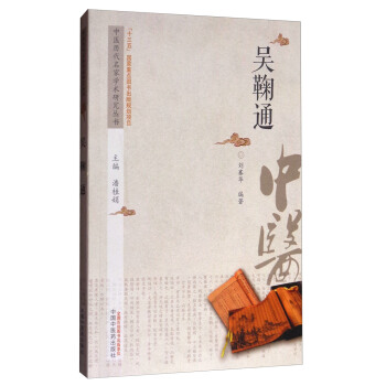 ���t(y��)�v�����ҌW(xu��)�g(sh��)�о��������Ǿ�ͨ