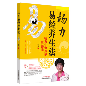 �����׽�(j��ng)�B(y��ng)���������������B(y��ng)�o(h��)������