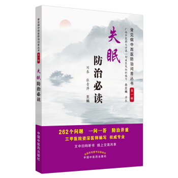 ʧ�߷��α��x����Ҋ�������t(y��)���Ά�(w��n)������