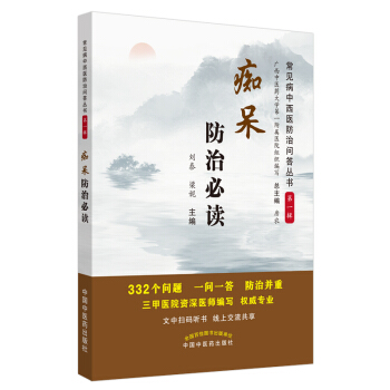 �V�����α��x����Ҋ(ji��n)�������t(y��)���Ά�(w��n)������(sh��)