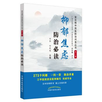 �������]���α��x����Ҋ�������t(y��)���Ά�(w��n)������