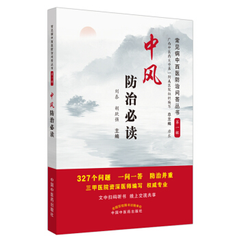 ���L(f��ng)���α��x����Ҋ�������t(y��)���Ά�������