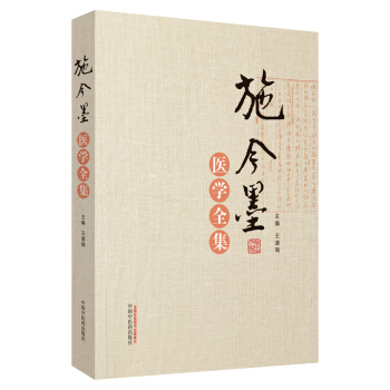 ʩ��ī�t(y��)�Wȫ���������Ĵ����t(y��)ʩ��ī�t(y��)�����\