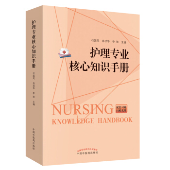 �o(h��)�팣�I(y��)����֪�R�փԣ��o(h��)ʿ��(zh��)�I(y��)�Y��ԇ���N�İ�H���I(y��)���������������������ѣ�