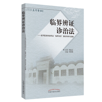 �R����C�\�η����Ϻ��t(y��)������A�C���R���B(t��i)��