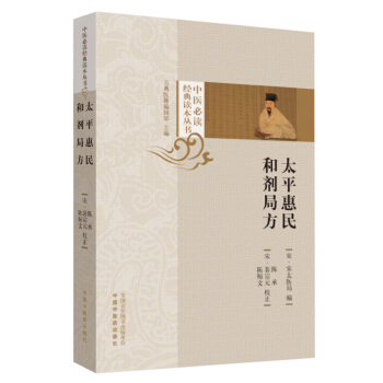 ̫ƽ����̈́��ַ��������ײ��ɹٷ����־�׫�ĳ�ˎ�˜ʣ�