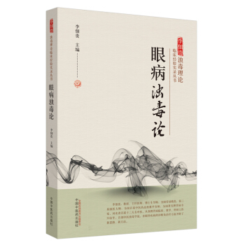 �۲��ᶾՓ������F�ᶾ��Փ�R����(j��ng)�(y��n)��(sh��)䛅���(sh��)