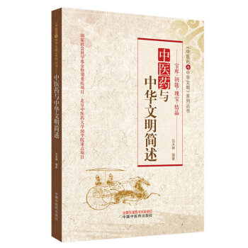 �匚��耳����Y(ji��)�������t(y��)ˎ�c���A��������