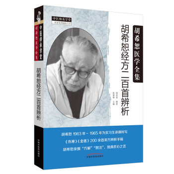 ��ϣˡ��(j��ng)�������ױ���