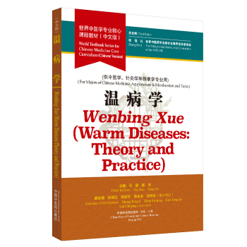 �ز��W(xu��)���������t(y��)�W(xu��)���I(y��)�����n�̲̽ģ����İ棩