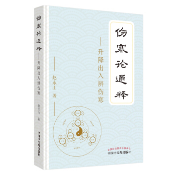 ����Փͨ� : ���������?zh��n)��? name=