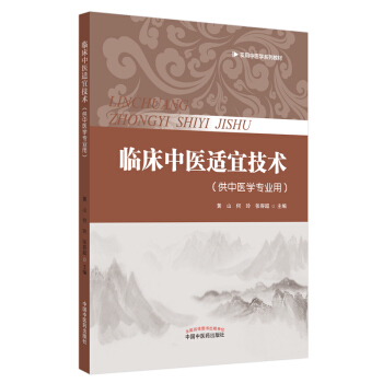 �R�����t(y��)�m�˼��g(sh��)���������t(y��)�W(xu��)ϵ�н̲�