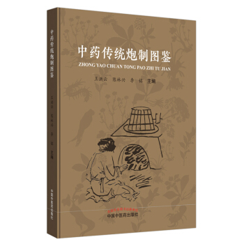 ��ˎ���y(t��ng)���ƈD�b