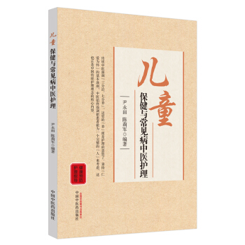 ��ͯ�����c��Ҋ(ji��n)�����t(y��)�o(h��)������Ҋ(ji��n)�����t(y��)�o(h��)�텲��(sh��)