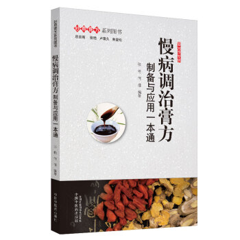 �����{(di��o)�θ෽ : �Ƃ��c��(y��ng)��һ��ͨ�����ø෽ϵ�ЈD��(sh��)