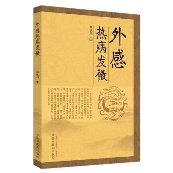 ��ПᲡ�l(f��)΢