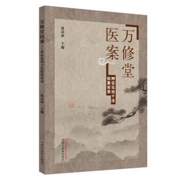 �f�����t(y��)�� : ���CՓ��ʮ��򞰸���