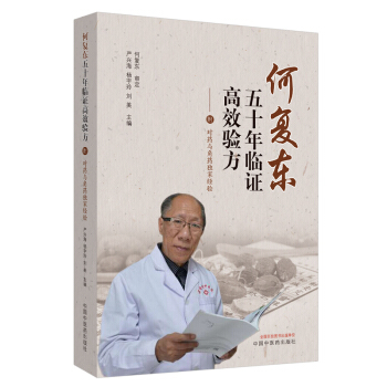 �Ώ�(f��)�|��ʮ���R�C��Ч򞷽���ײ����Y(ji��)�о�ȫ���������t(y��)�Ώ�(f��)�|�R�C�����Č���������ˎ�c��ˎ���ҽ�(j��ng)򞣩