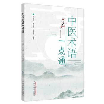 ���t(y��)�g(sh��)�Z(y��)һ�c(di��n)ͨ