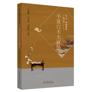 ���İ��g(sh��)���霫���Ŵ���(j��ng)����������