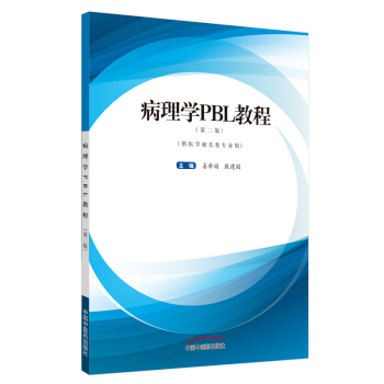 ����WPBL�̳�