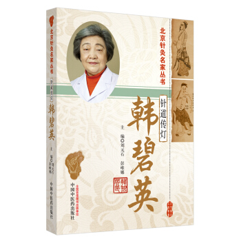 ᘵ����������n��Ӣ������ᘾ����҅���