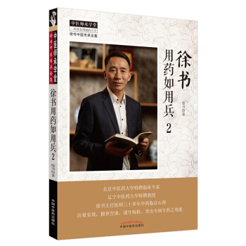 �����ˎ���ñ�. 2