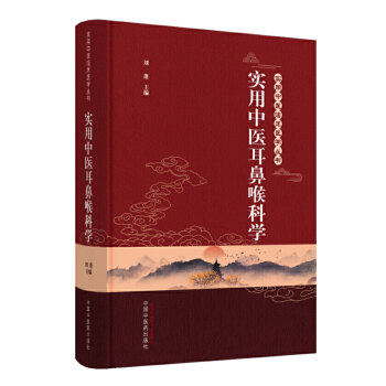 ��(sh��)�����t(y��)���Ǻ��ƌW(xu��)����(sh��)�����t(y��)�R���t(y��)�W(xu��)����