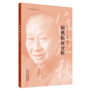 ���C�R�C�������Α����t(y��)�W����