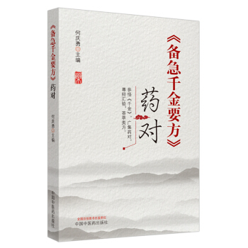 ���伱ǧ��Ҫ����ˎ��